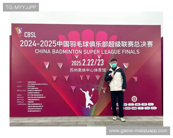 2010年羽超联赛半决赛-威尔胜助周文龙战胜陈金 2010年羽超联赛半决赛-威尔胜助周文龙战胜陈金